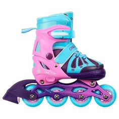 Коньки Onlitop Abec 7 р.S 30-33 Pink-Blue 5255978