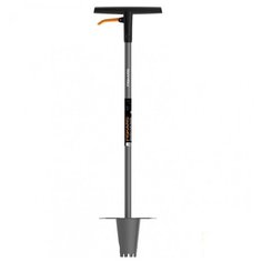 FISKARS Ergo (1057078)