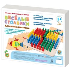 Настольная игра Десятое Королевство Мозаика Веселые столбики 101 элемент 02993