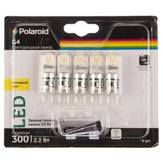 Лампочка Polaroid G4 2.8W 12V 4000K 300Lm 5шт 1CSC20004545