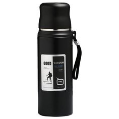 Термос Take It Easy Фаварис 820ml 5256215