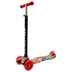 Самокат Navigator Т59983