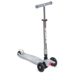 САМОКАТ 3-х колесный, N.ERGO, Grey (cерый)