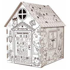 Домик Zabiaka Мой домик 4062599, белый