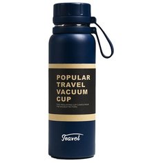 Термос Take It Easy 700ml 6756143