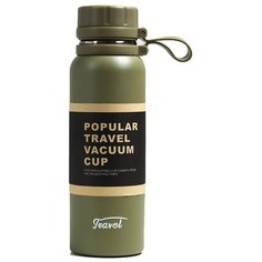 Термос Take It Easy 700ml 6756141