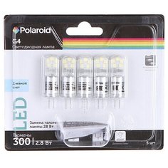 Лампочка Polaroid G4 2.8W 12V 6500K 300Lm 5шт 1CSC20004546