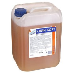 Жидкость для очистки стенок бассейна от слизи и жировых отложений Маркопул-Кемиклс Клин-Борт 10л М78