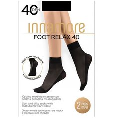 Капроновые носки Innamore Foot Relax 40, 2 пары, размер UNI, nero