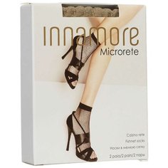 Капроновые носки Innamore Microrete Calzino, 2 пары, размер UNI, miele