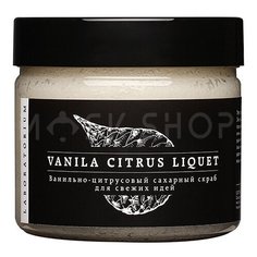 Ванильно-цитрусовый сахарный скраб для тела Laboratorium 300 мл