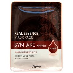 Juno тканевая маска Real Essence Mask Pack со змеиным ядом, 25 мл