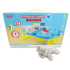 Игровой набор ABtoys Маленький доктор. Ветеринарная клиника с плюшевым питомцем, Собачка