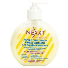 Крем-лосьон для рук и ногтей NEXXT Жидкие биоперчатки на козьем молоке 250 мл Nexprof