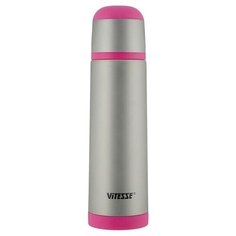 Термос Vitesse VS-2625 750ml Steel-Pink