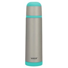 Термос Vitesse 750ml VS-2625 Steel-Turquoise