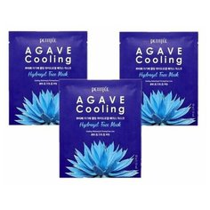Маска для лица гидрогелевая c агавой Agave Cooling Hydrogel Face Mask, 3шт Petitfee