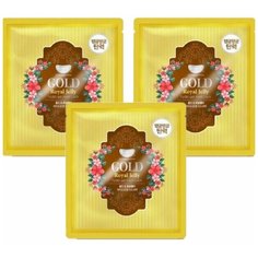 Маска для лица гидрогелевая с золотом и маточным молочком GOLD & ROYAL JELLY MASK, 30 гр 3шт Koelf