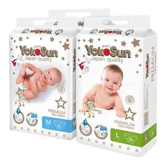 Pampers Набор подгузников Premium M (5-10 кг) 62 шт, 2 упаковки + L (9-13 кг) 54 шт, 1 упаковка, 3 уп.