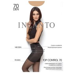 Колготки Incanto Control top, 70 den, размер 5-XL, melon (бежевый), 2 пары