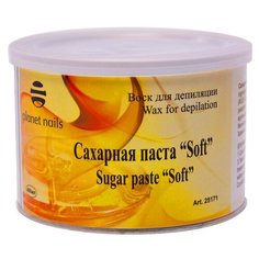 Паста для шугаринга planet nails Soft 400 мл