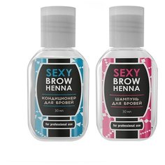 Innovator Cosmetics Набор для бровей Sexy Brow Henna