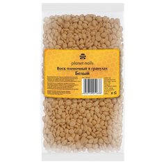 Planet nails Воск горячий пленочный белый в гранулах 1000 г