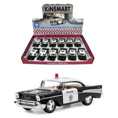 Металлическая машинка Kinsmart 1:40 "1957 Chevrolet Bel Air (Police)" KT5323D, инерционная