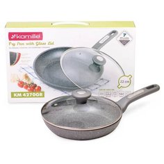 Сковорода Kamille 22cm KM-4270GR