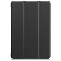 Чехол ProShield slim clips для Huawei MediaPad T5 10, защитная пленка в комплекте черный