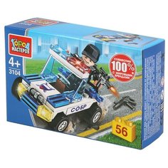 Конструктор ГОРОД МАСТЕРОВ Полиция 3104 Полицейский на машине