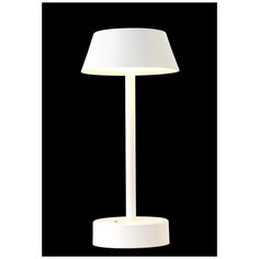 Настольная лампа светодиодная Crystal Lux Santa LG1 White, 6 Вт
