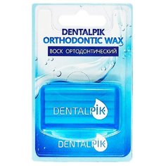 Воск для брекетов Dentalpik Orthodontic Wax Mint (мятный)
