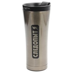 Термокружка (тамблер) "СЛЕДОПЫТ", нерж. сталь, 500 мл