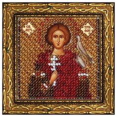 231ПМИ Набор для вышивания бисером Св.Муч.Трифон Вышивальная Мозаика