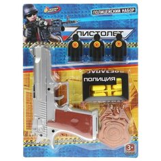 Игровой набор Играем вместе B1635450-R