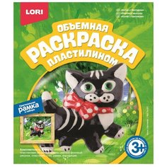 Пластилин LORI Объёмная раскраска пластилином - Котик с бантиком (Пк-021)
