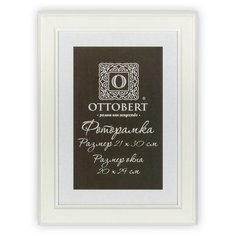 Рамки, паспарту OTTOBERT ARF-09 21 x 30 см дерев. со стеклом белый
