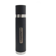 Термос "СЛЕДОПЫТ-COSMOS" с двойной крышкой, 1 л