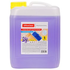 Средство для мытья полов OfficeClean Proffesional "Антибактериальное. Лаванда", концентрат, 5л