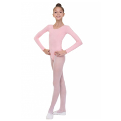 Купальник Solo размер 34, розовый