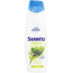 Shamtu бальзам Глубокое очищение и свежесть для жирных волос, 360 мл