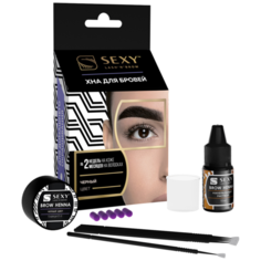 SEXY BROW HENNA Набор Хна для бровей в капсулах, 5 штук + Минеральный раствор, 10 мл для домашнего окрашивания черный