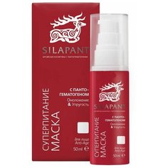 Маска Silapant суперпитание и подтягивание, 50 мл