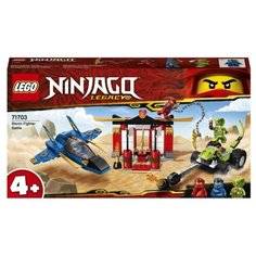 Конструктор LEGO Ninjago 71703 Бой на штормовом истребителе