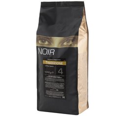Кофе в зернах NOIR TRADIZIONE, 1 кг