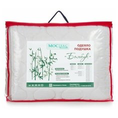 Одеяло МОСТЕКС "Бамбук" белый 1,5сп (150х210) среднее 300гр