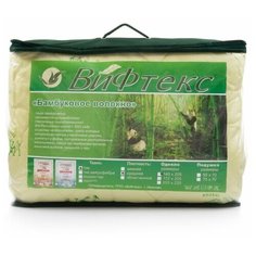 Одеяло ВиФтекс "Бамбук" Евро (200х220) всесезонное 300гр