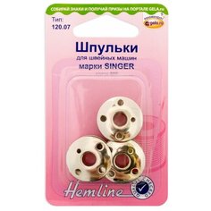 Шпульки для швейных машин металлические марки SINGER, класс 66К HEMLINE 3 шпули ( 120.07 )