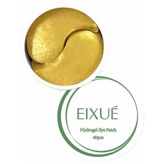 EIXUE Золотые коллагеновые гидрогелевые патчи для глаз с гиалуроновой кислотой и лошадиным маслом, 60шт